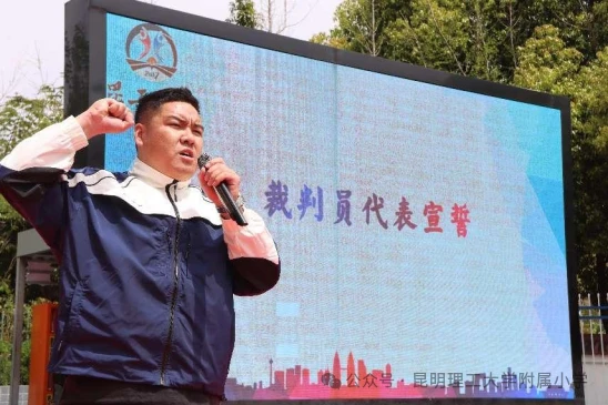 哪里能找到分卫的技术分析视频_1